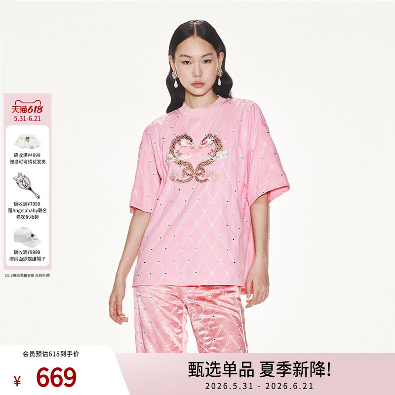 lefame拉飞姆龙刺绣菱形格烫钻直身型短袖T恤