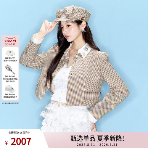 时尚复古格纹短外套女