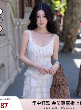 lefame拉飞姆蕾丝风拼接白色针织背心吊带内搭上衣女外穿显瘦