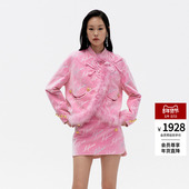 lefame拉飞姆冬季 粉色新中式 烫钻棉服外套格格服