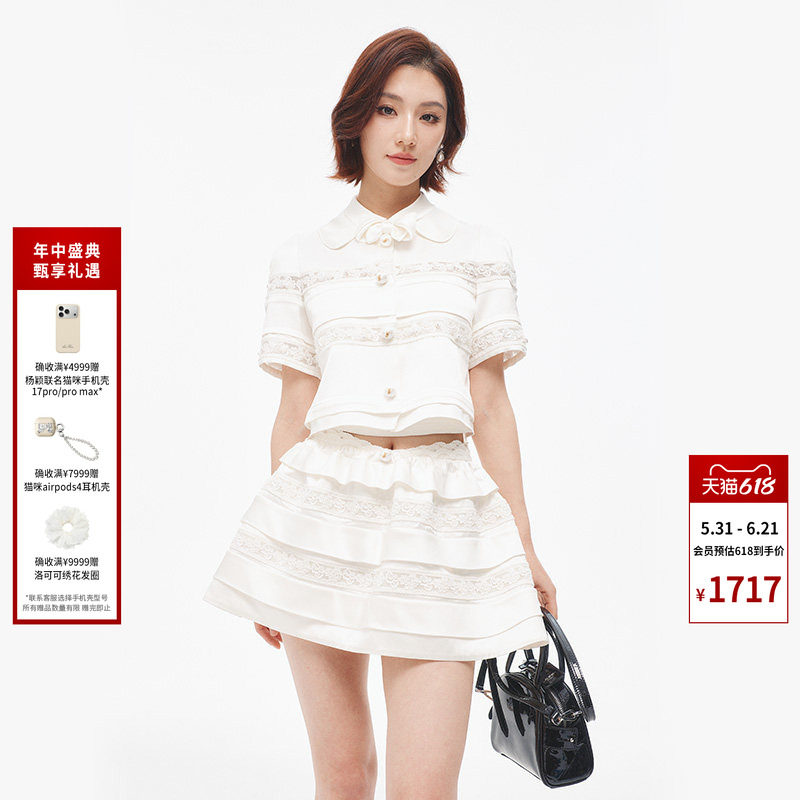 新品时尚缎面钉珠外套