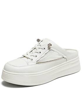 百思图25夏商场新款休闲厚底小白半拖穆勒鞋外穿女凉拖鞋UTK02BH5