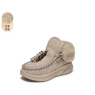 思加图2025冬季 复古雪地靴保暖加绒短靴厚底女靴S6030DD5 新款