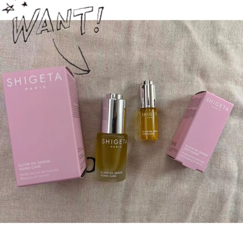 Shigeta面部美容精华油滋润抗衰