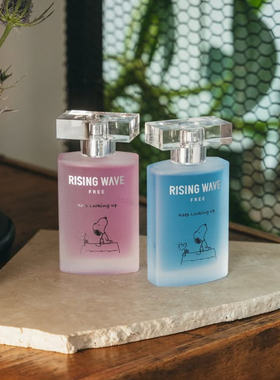 现货！Snoopy限定日本人气Rising Wave清爽款花香果香中性香水