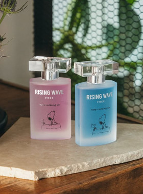 现货！Snoopy限定日本人气Rising Wave清爽款花香果香中性香水