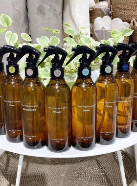 日本本土MUJI Sleeping Blend室内芳香喷雾香薰空气香氛 安眠喷雾