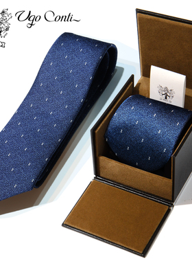 UGO繁星点点原装真丝领带男免打结拉链式商务男友生日礼物轻奢