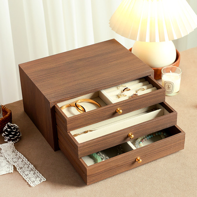 木质首饰收纳盒中式高档精致