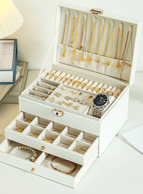 首饰收纳盒多层大容量防氧化高档耳环项链戒指手镯饰品黄金整理箱
