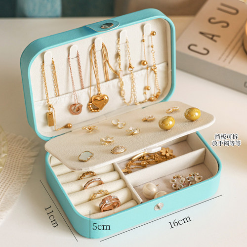 便携首饰收纳盒旅行简约高档精致