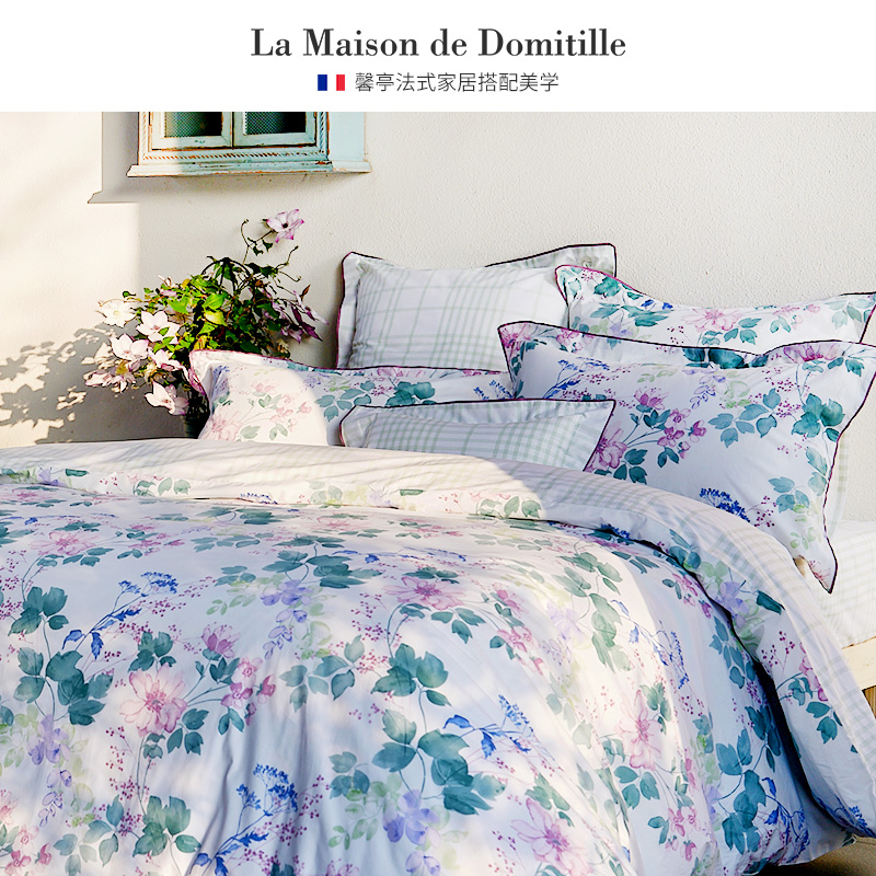 馨亭纯棉平纹单人被套轻奢高级感裸睡床品被袋150x225米洛尔单件