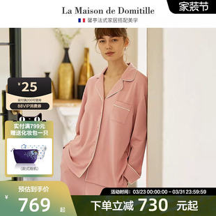 女新款 套装 纯棉女士大码 长裤 家居服可外穿 长袖 馨亭睡衣春秋款