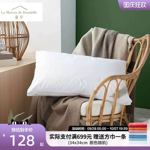 全棉舒适型超细纤维单人枕新品