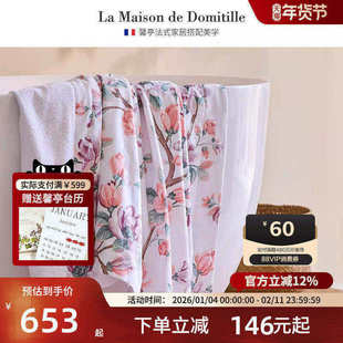 馨亭100%纯棉毛巾被夏季午睡毯单人午休沙发毯布面毛巾被玛奥利亚