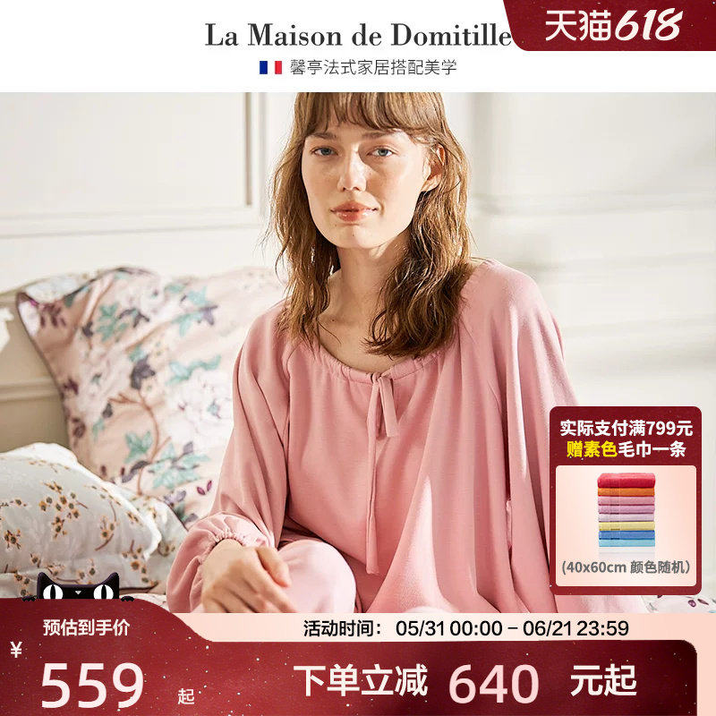 馨亭年新款女秋冬长袖款睡衣四季长袖女士薄冬季圆领家居服