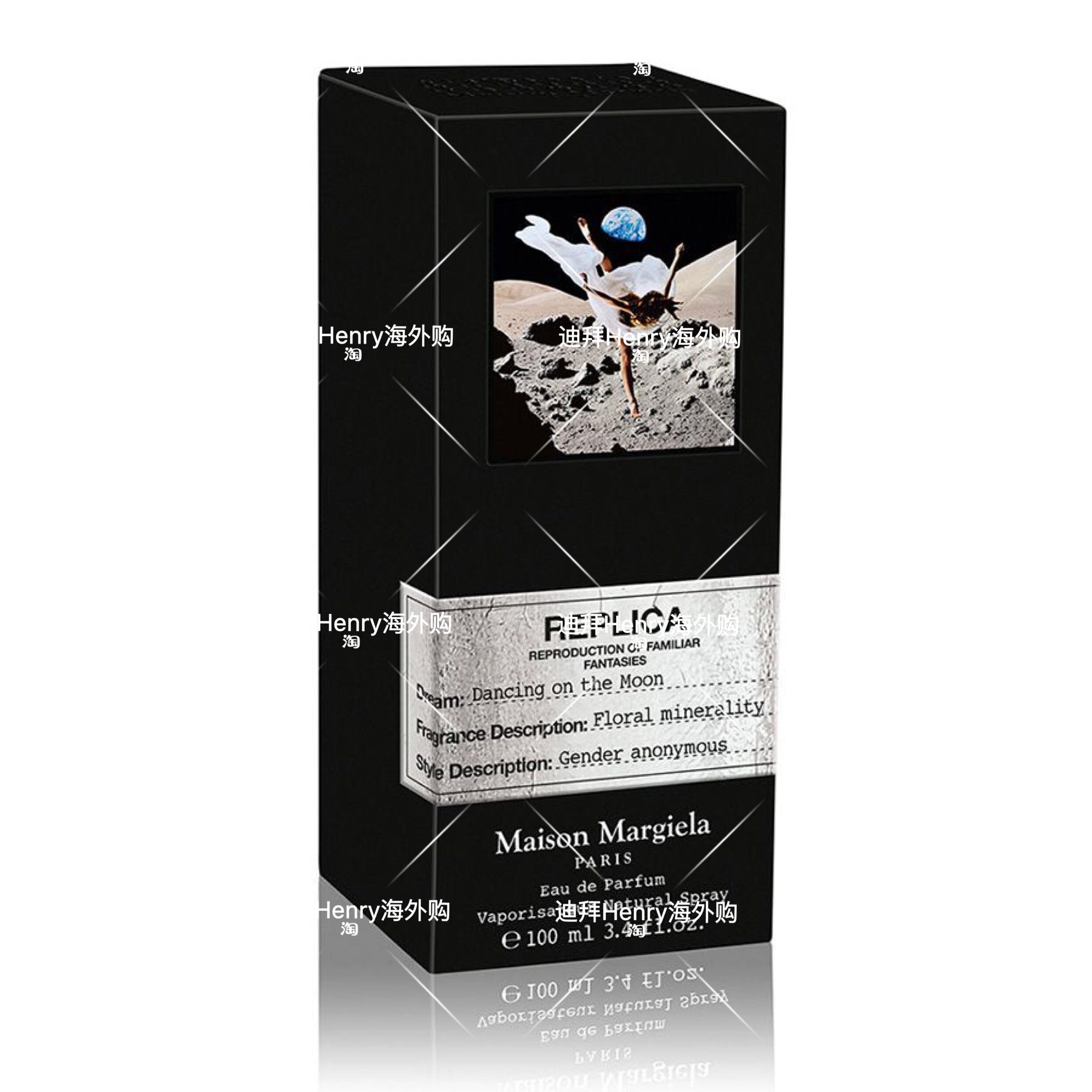 Maison Margiela Replica Perfume Memory Scents 100ml - Product image 3