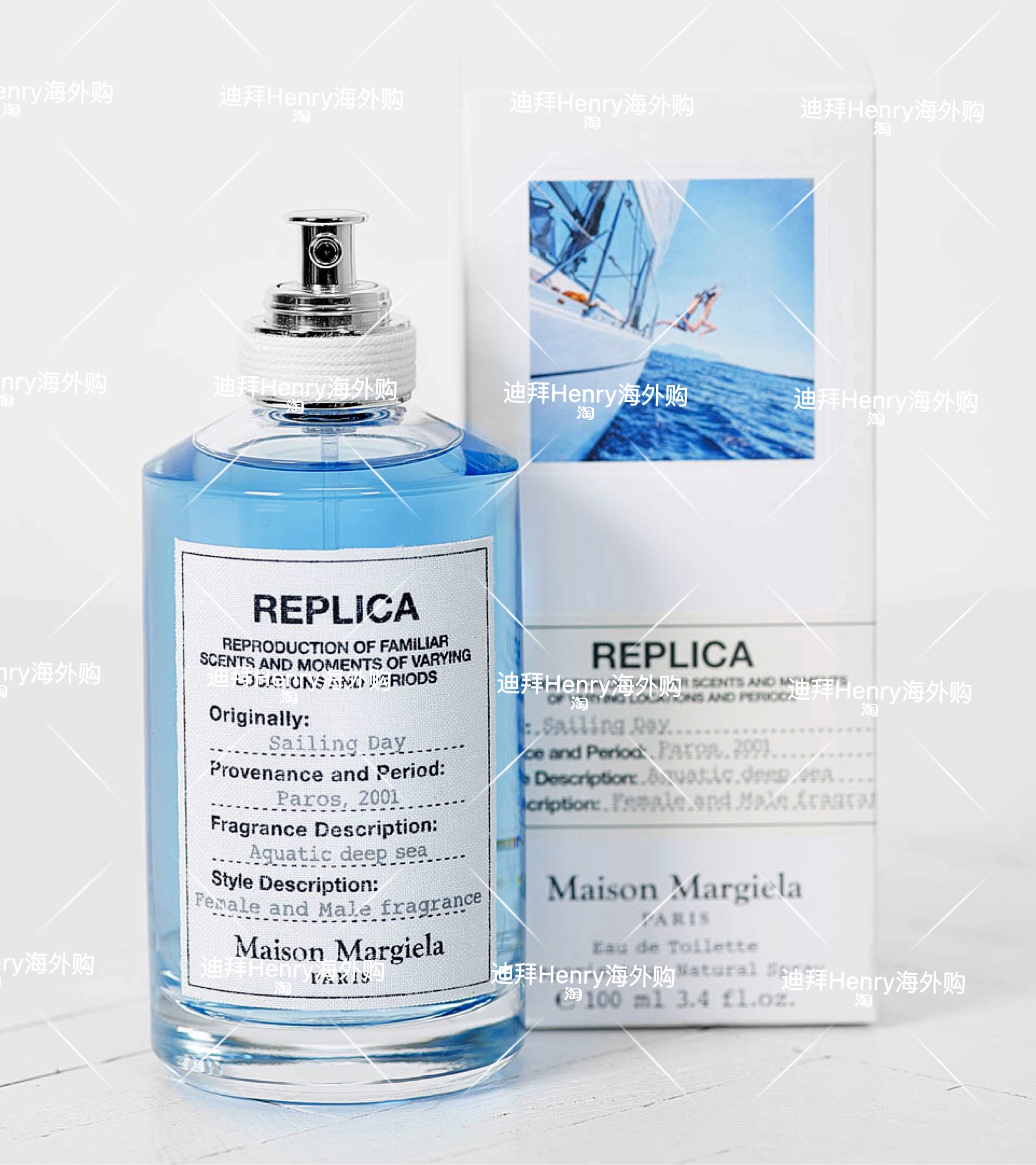 Maison Margiela Replica Perfume Memory Scents 100ml - Product image 2
