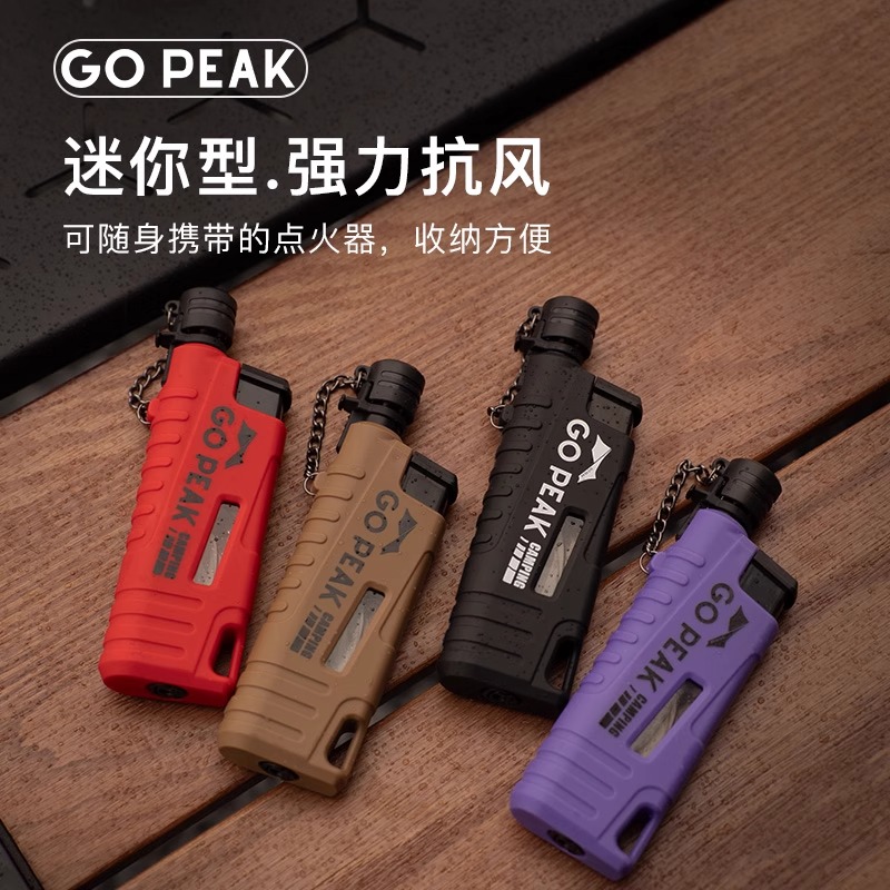 探界者户外露营防风伸缩打火机便携加长煤气灶喷枪点火器可充气