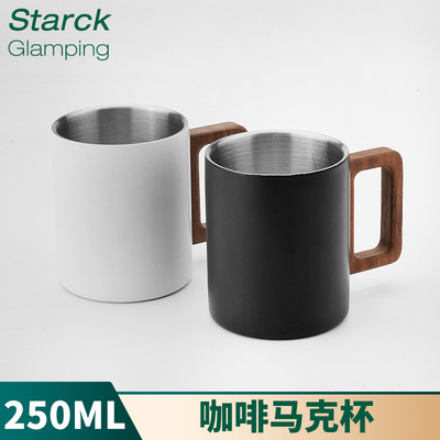 304不锈钢双层马克杯胡桃木手柄咖啡杯250L露营杯野餐防烫水杯