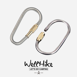 界者户外露营徒步钛合金登山扣黄铜挂扣高强度3带锁挂钩钛钥匙圈