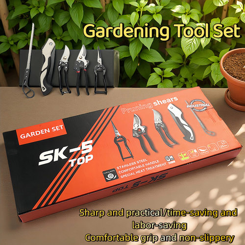 探界者园艺五件套种花套装工具盒装修枝剪子折叠锯TrTriingToosSt