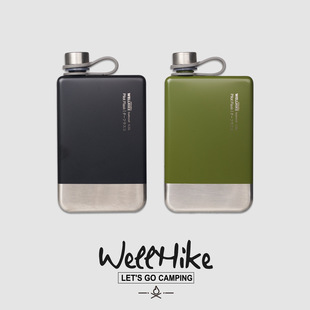 户外露营304不锈钢随身户外便携式扁酒瓶露营燃料煤油酒精咖啡壶