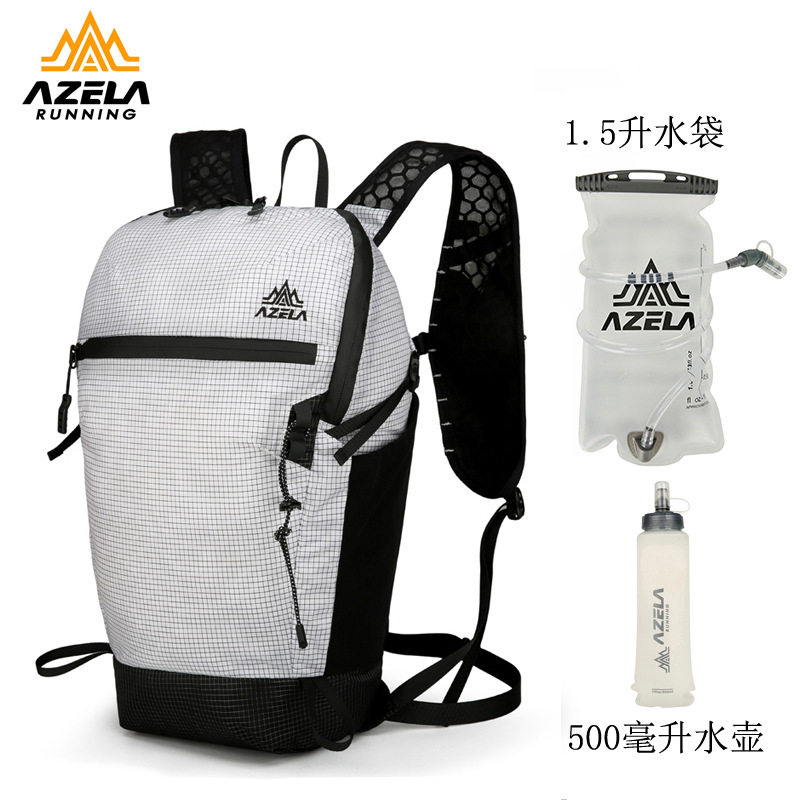 探界者户外骑行包多功能轻便透气骑行背包可装水袋便携防水登山包