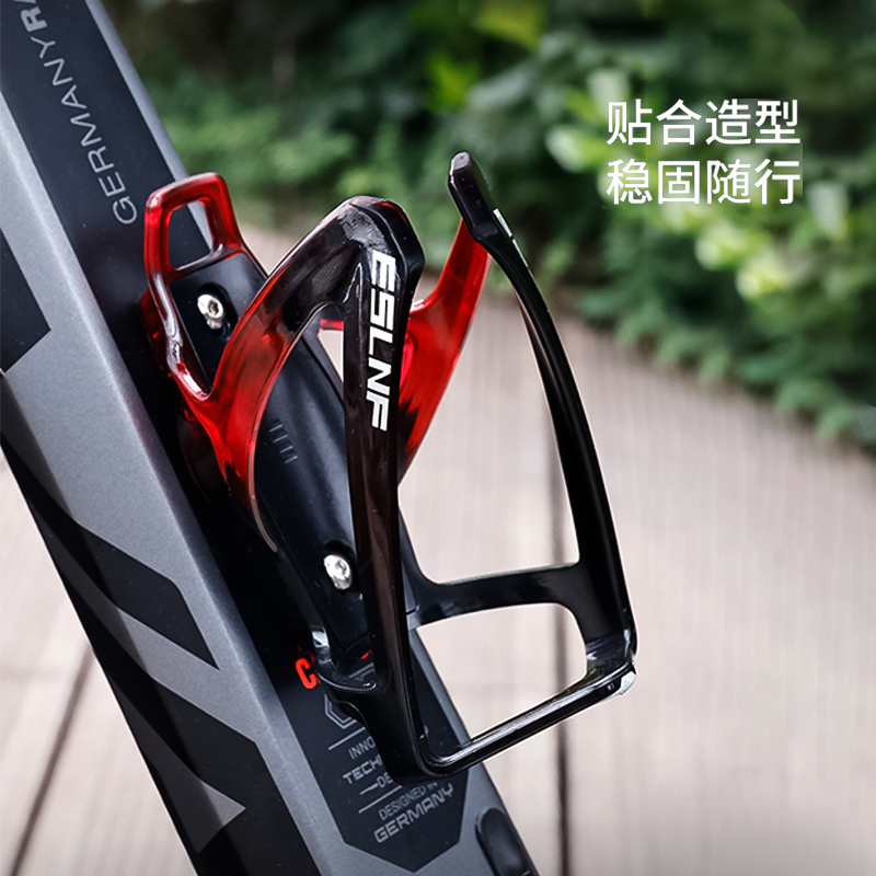 ESLNF自行车水壶架公路车Airtag定位器水壶支架山地车骑行水杯架