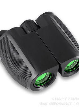 探界者12x2510x25高清保罗双筒望远镜成人儿童户外旅游