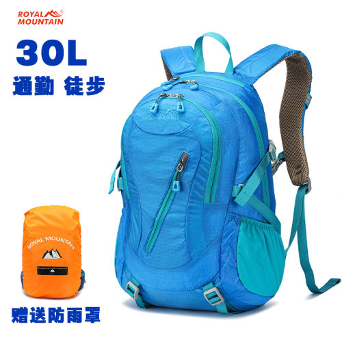 探界者30登山徒步背包透气耐磨尼龙双肩背包多功能