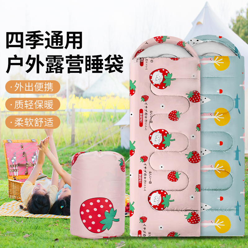 探界者信封睡袋成人户外旅行秋冬四季保暖室内露营睡袋加宽加厚棉