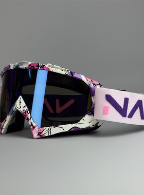 探界者越野风镜OTO骑行户外运动滑雪镜风镜滑雪护目镜防风眼镜