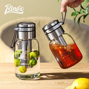 Bincoo玻璃咖啡冷萃壶不锈钢滤网冷萃杯冷泡杯冷萃瓶水果冷泡茶壶