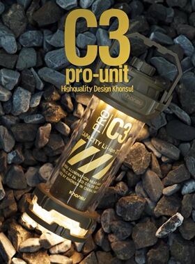 探界者Khonsu/空宿C3PRO高亮便携充电帐篷营地户外手电照明灯