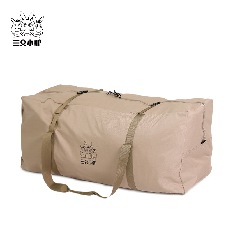 探界者户外露营收纳包帐篷天幕收纳袋桌椅睡袋杂物装备超大容量