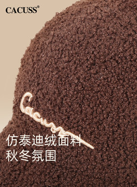 CACUSS秋冬季帽子女日系仿泰迪绒棒球帽新款短绒显脸小软顶鸭舌帽