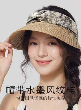 CACUSS法式草编空顶大檐遮阳帽