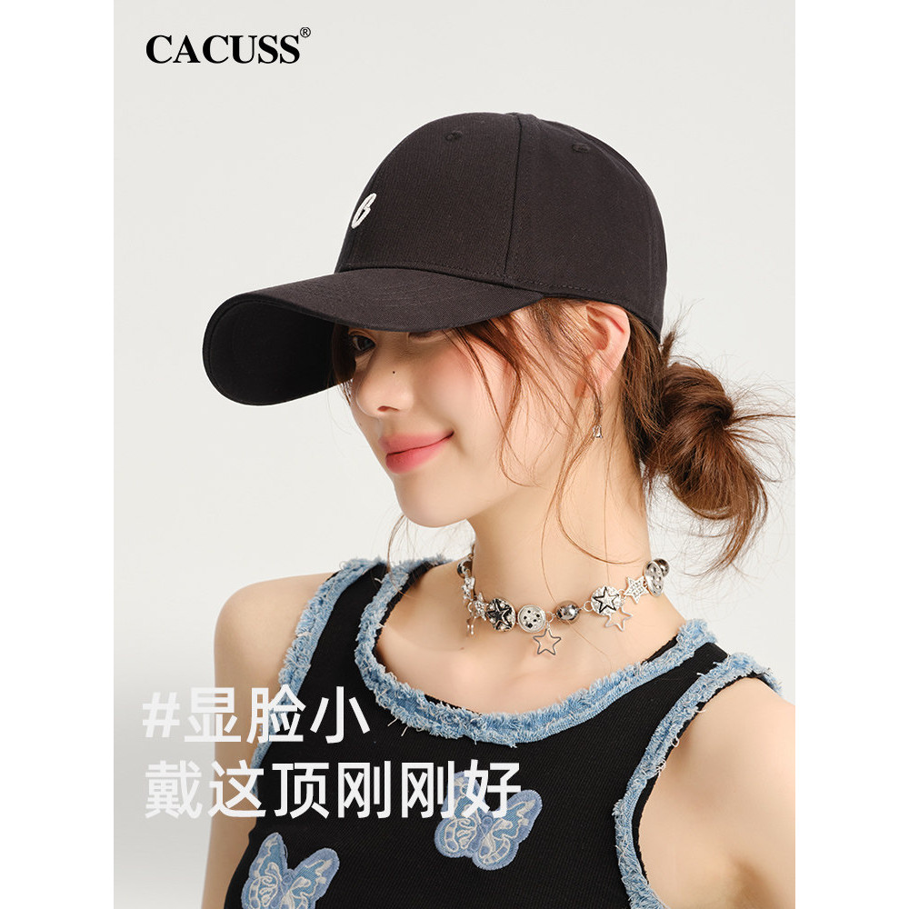 CACUSS显脸小防晒棒球帽