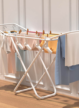 双翼晾衣架可折叠多功能晾晒阳台晒衣架落地挂衣架家用毛巾架白色