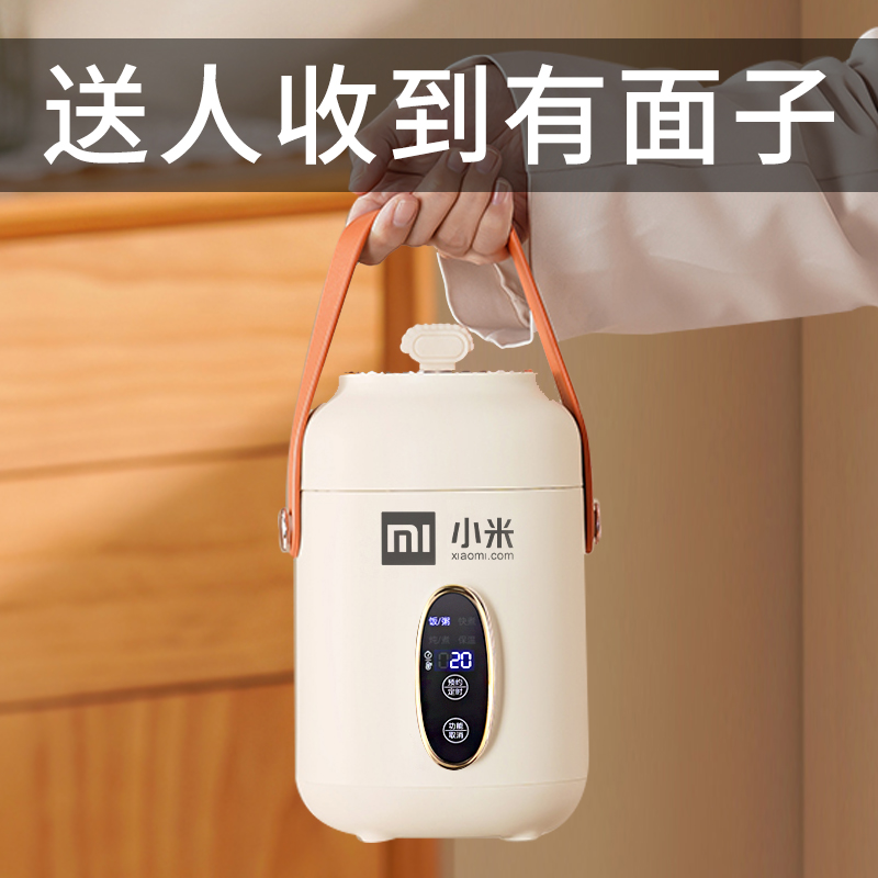 公司礼品送员工客户有面子