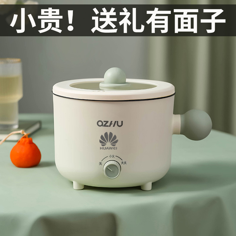 客户伴手礼护士节礼物