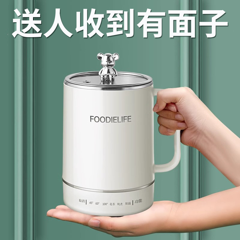 端午节礼物送员工生日定制客户老师伴手礼实用高档活动奖品纪念品