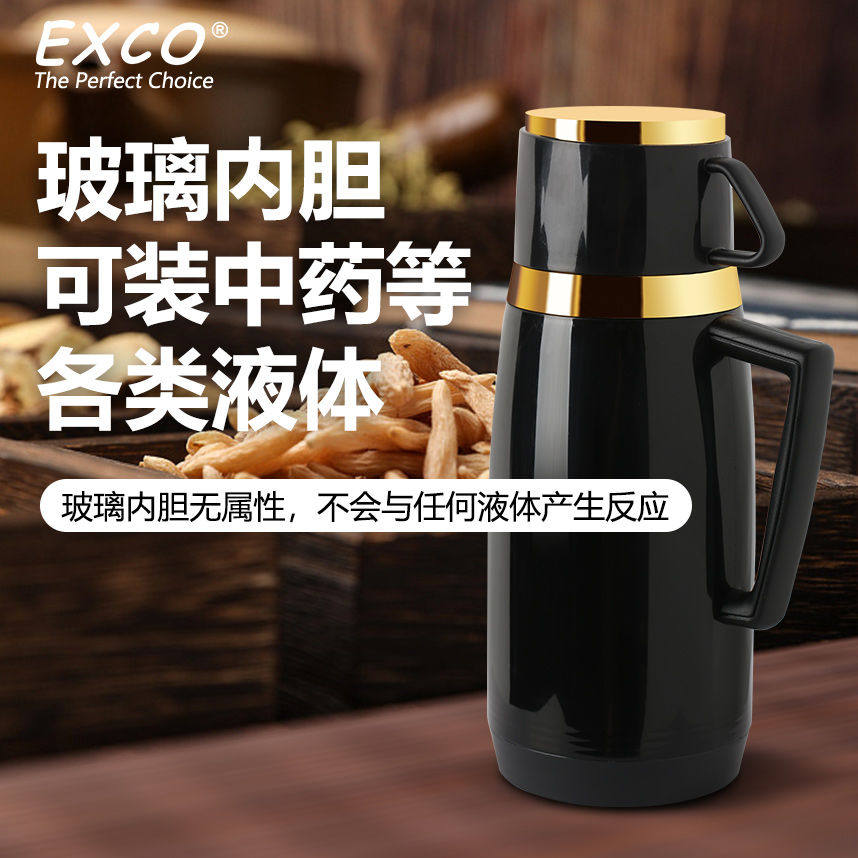 玻璃保温杯双层隔热防摔EXCO老式保温杯办公宿舍保温壶大容量玻璃