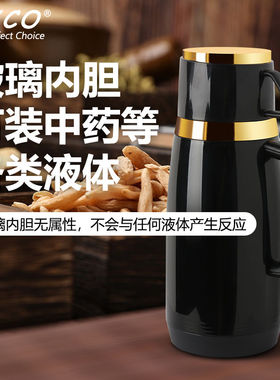 玻璃保温杯双层隔热防摔EXCO老式保温杯办公宿舍保温壶大容量玻璃