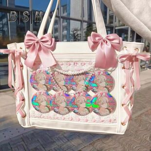 粉色痛包宾舍曼日系痛包丝带蝴蝶结可爱大容量吧唧透明谷子单肩百