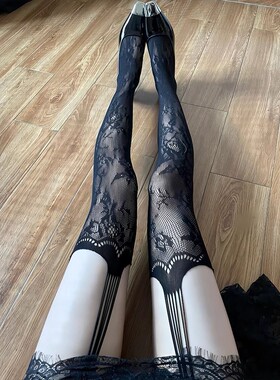 女式蕾丝丝袜性感辣妹黑色吊带蕾丝袜个性亚文化镂空花纹长筒过膝