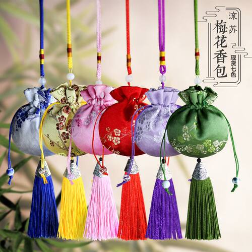 端午节中药香囊空袋汉服装饰高档香包挂件空袋子古风香袋印花diy