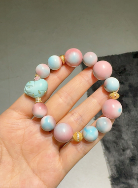 天然稀有粉绿松石屁桃爱心手链双色马卡龙手串送女友闺蜜生日礼物