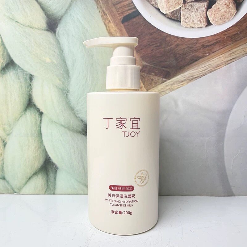 TJOY丁家宜美白洗面奶补水保湿洁面乳女深层清洁毛孔控油学生低泡